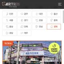 용상카센타 이미지