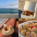 구미개인택시조합 충전소 | 강릉 1박 2일 기차여행 뚜벅이 코스 추천