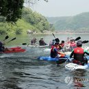 금강로하스 해피로드(2) 이미지