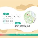 디자인모두