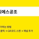 성우공조 네이버블로그