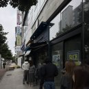 제주부자돈 | 천하제빵, 제주도 파란리본부자 봉주르마담 밀푀유 앙버터 오픈런 구입 후기