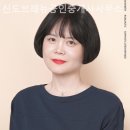 신도부동산공인중개사사무소 이미지