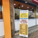 오리산단로 이미지