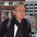 김형두 헌법재판관 &#34;국회 제출 포고령으로 증거 제출 갈음 가능&#34; 이미지