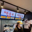 올떡2호점 | 잠실야구장 초장집 물회 재방문의사 없음