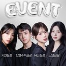 유천미용실 - 동구 | 유천미용실