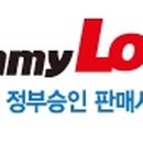 기운복권 이미지