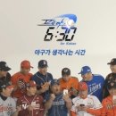 손모바일