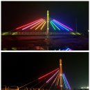 바다조명