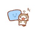 있고잇고