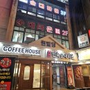 311 | 신림 순대타운 백순대 311호 별장 방문 후기 (상호 변경 예정)