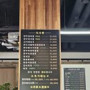 소소한우다락말 | 강화도 소고기맛집 소소한우다락말 내돈내산 후기