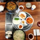 육당한우국밥