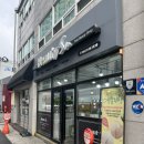 (주)코리아세븐대구효성해링턴점 | [대구/남산동] 반월당 프리미엄 토탈뷰티샵, '뷰티수' 하이푸리프팅 솔직후기 | 대구 피부관리 추천
