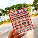 처갓집양념치킨내포점 이미지