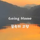 신세계노래팡 네이버블로그