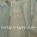 부림제2경로당 | 💍W07. 창원 신랑 신부 혼주 한복대여 : 마산 부림주단