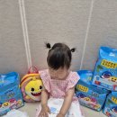 슈퍼대디카 | 통기성 좋은 여름 기저귀 찾는다면? 슈퍼대디 윈드핏 아기상어 썸머기저귀 사용후기