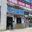 청년다방 부천역점 이미지