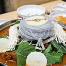 송이감자탕