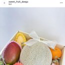 월배과일 이미지