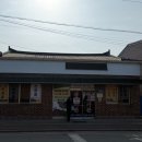 일번생고기 | [전남/나주] 생고기비빔밥 맛집 '왕곡가든' 내돈내산 솔직후기