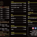 바른고기 이미지