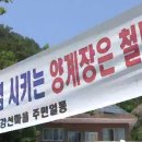 지선농장 이미지