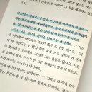 &lt;고래눈이 내리다&gt; 무크지 후기