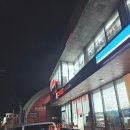 씨유제주용담해안도로점 | 제주도 다이소 제주공항 용담해안도로점 쇼핑 후기