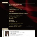 광명심포니오케스트라 송년음악회 이미지