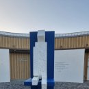 산이정원 이미지