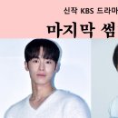 올리브애드컴