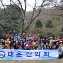 남대전고등학교 이미지