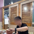 모찌쇼룸