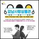 황숙현의리듬체조스쿨