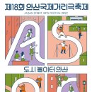 고잔신도시씨앤씨미술학원