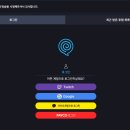 영웅PC cafe 이미지