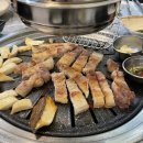 유동도세기마을 오겹살