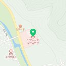 단양군요양원 단양다사랑노인요양원 후기