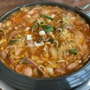 노루뫼부대찌개 이미지