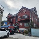 만석펜션 이미지