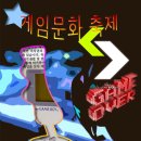 20231213 포토샵, 일러스트 - GTQ 기출 이미지