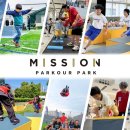 어린이교통공원(중계동 500) 버스정류장 | 축제]제18회 시키 시민 불꽃놀이 대회 2025｜일정·교통·관람 포인트 총정리 (도쿄 근교 사이타마 불꽃...