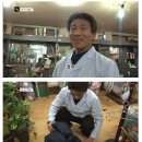 뽑기의 달인 이미지