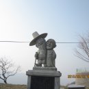 용추휴게소 화장실 이미지