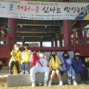 남호초등학교 이미지