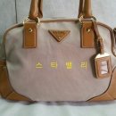 스타밸리 이미지