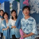 어름박골 쪽빛마을 이미지